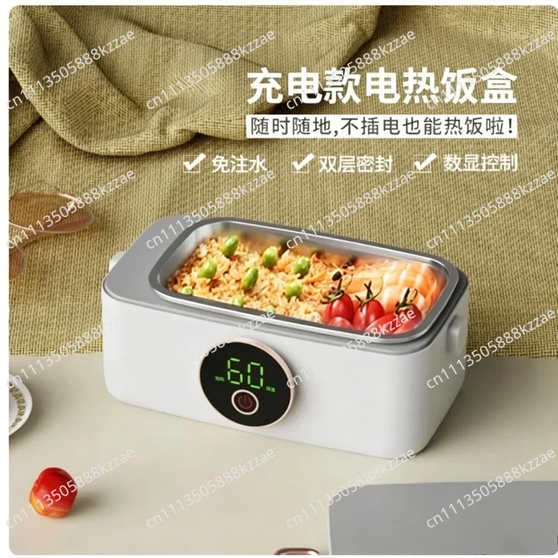 Portable USB Rechargeable Wireless Electric Heating Lunch Box 1000mL 16000mAh Food Insulation Container for On-the-Go