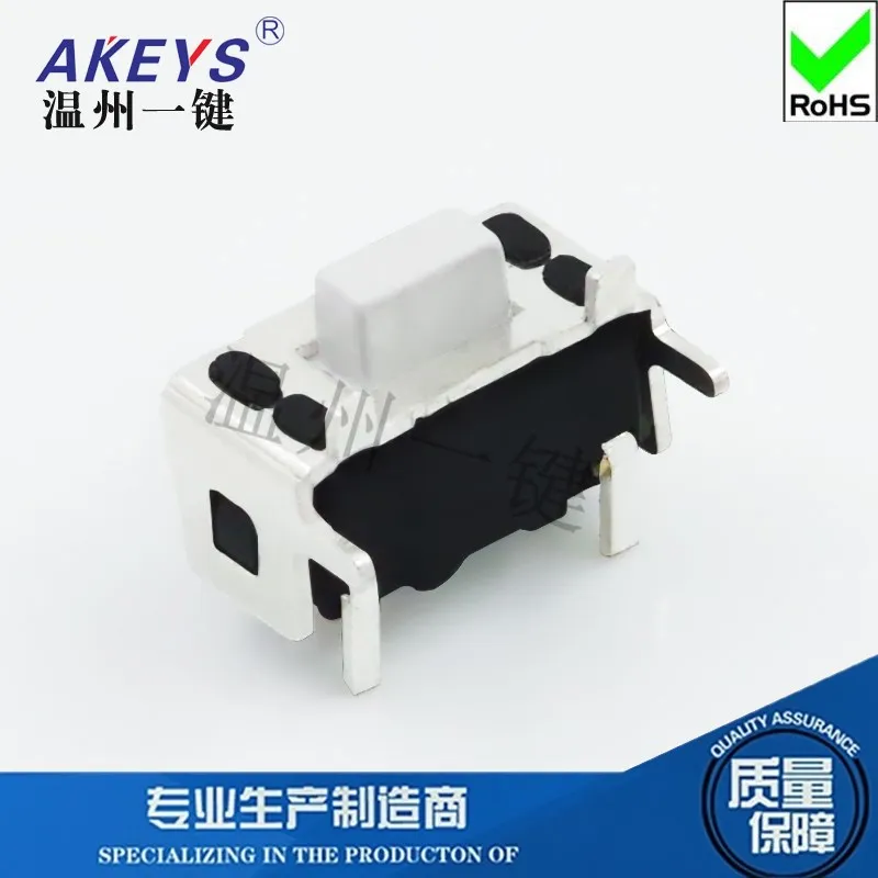 10pcs TS-B012 Touch Switch 3x6x4.8 Bracket Remote Control Push Button 4-Foot Patch Side Press Micro Connector