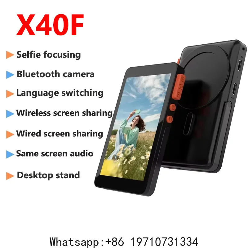 Wireless Magnetic Selfie Monitor Screen with Holder For Smartphone Vlog Live Stream Video Recording Phone Rear Camera