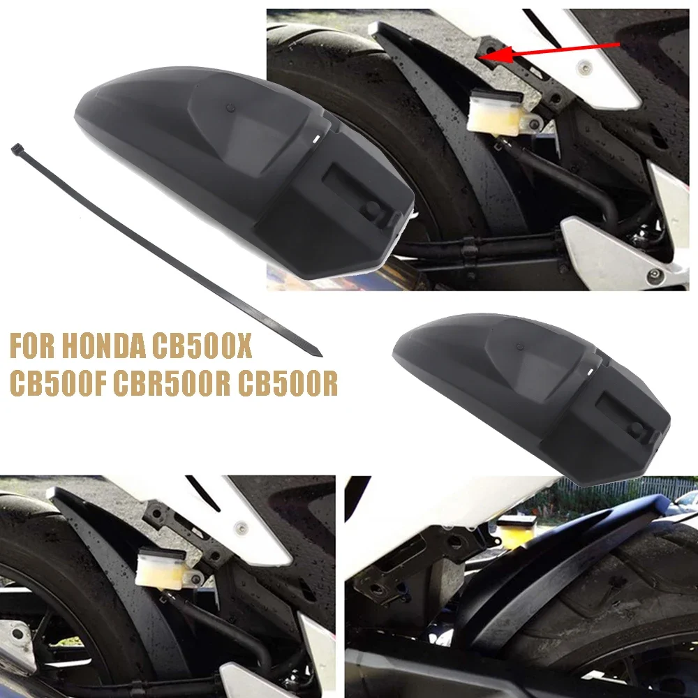 

Аксессуары для мотоциклов для HONDA CBR500R CB500F CB500X, задний брызговик, обтекатель из АБС-пластика, удлинитель заднего удлинителя CB 500X