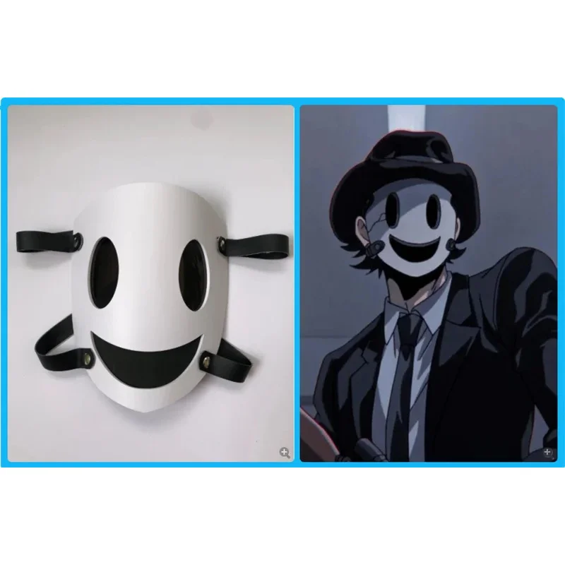 2025 이이이 2종 텐쿠우 신판 하이라이즈 인베이션 PVC 마스크 코스프레 스나이퍼 마스크 일본 사무라이 의상 소품 테러 할로윈