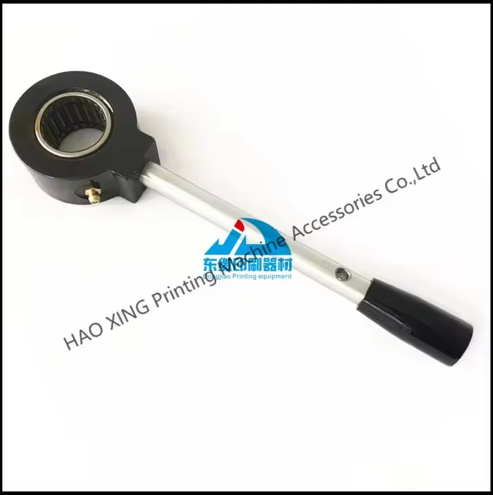 

1 Piece Offset Printing Machine Spare Parts 88.008.118F Bearing for Heidelberg SM102 Printing Accessories 88.008.118F Bearing