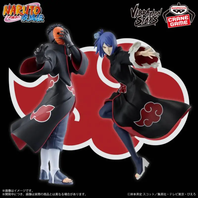 

In Stock Bandai Naruto Shippuden Vibration Stars Uchiha Tobi Konan Anime Action Figures Model Toy Collections Gift Original
