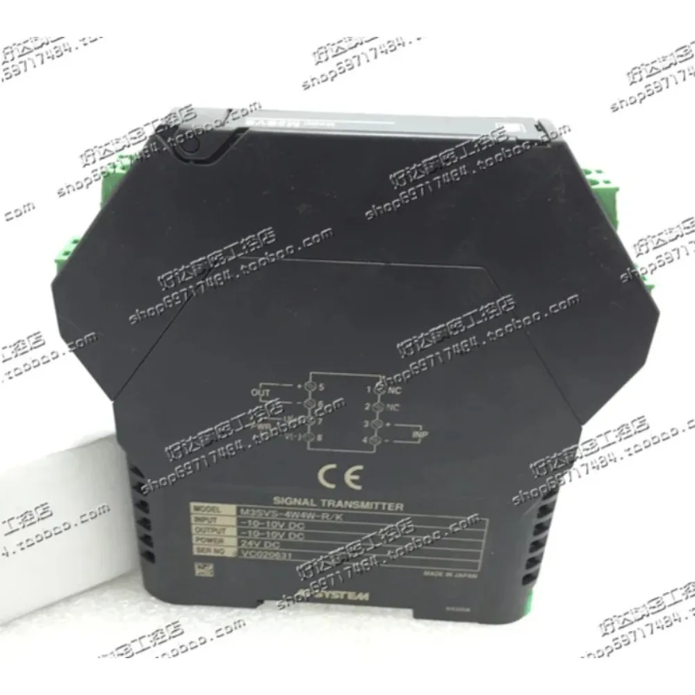 Original and genuine Japanese Aimo M-System control module M3SVS-4W4W-R/K in stock