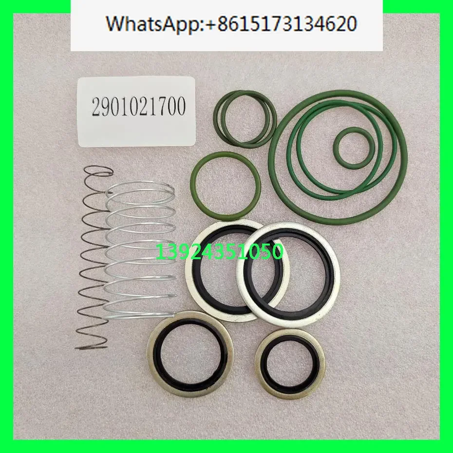 

2 pieces Applicable to Atlas oil cut-off valve repair kit 2901021700 maintenance kit air compressor accessories