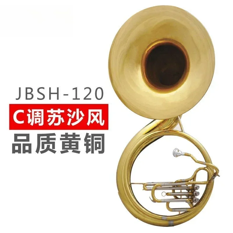 Sun number C key, vertical key, big hug number, replacement pipe can be turned to Bb Susha wind copper pipe