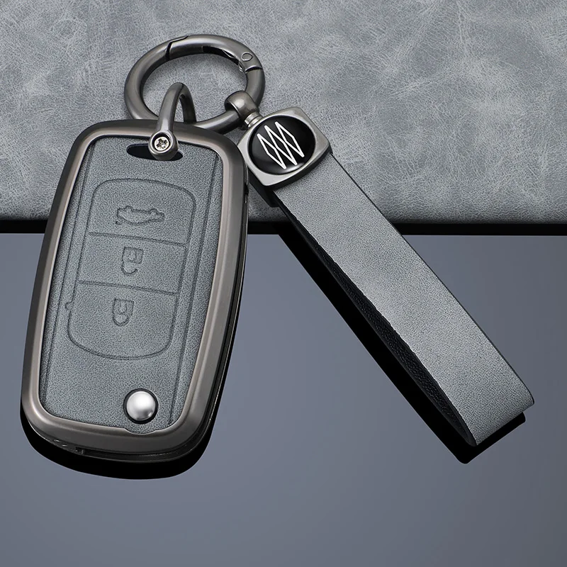 Alloy Car Key Cover Remote Fob Case Protector Keychain Holder Auto Accessories For DFSK Dongfeng Fengguang 580 DFM Glory 560 500