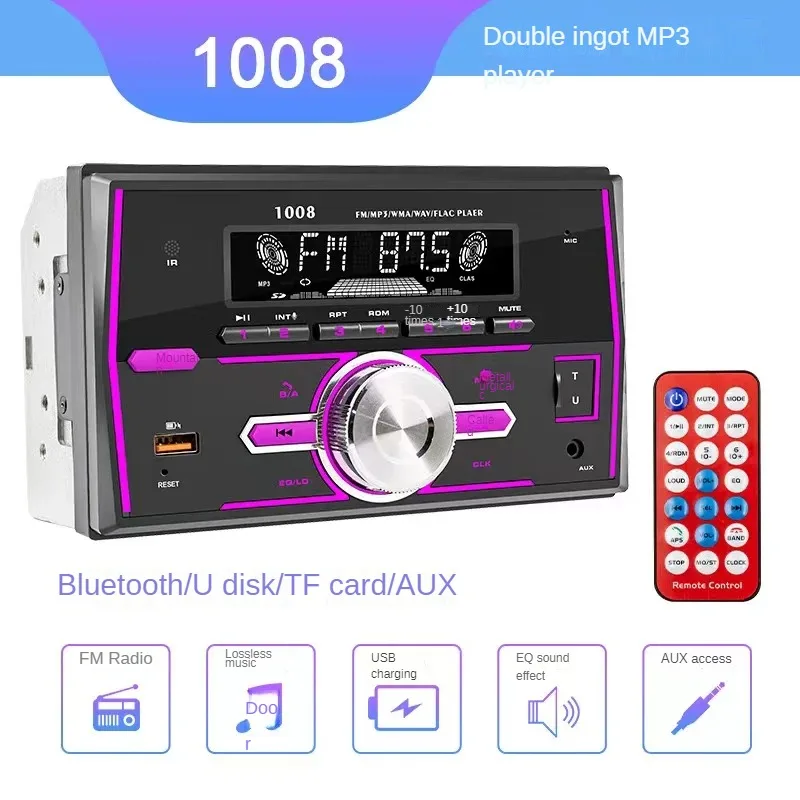 

Radio Automotive Car Bluetooth Autoradio Som Automotivo Multimedia MP3 Player FM Audio Stereo Receiver for Vehicle