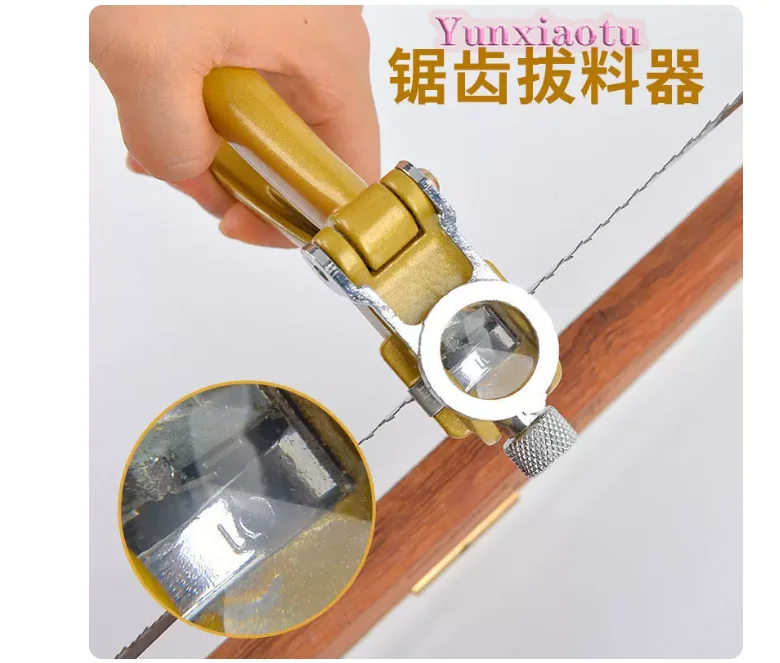 Sawtooth Dresser Woodworking Band Saw Blade Pliers Feeder Multifunctional Saw Pliers Special Tools