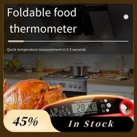2025 Trenddigital Meat Thermometer Instant Read Food Thermometer Foldable Probe, Cooking Thermometefor Home Outdoor