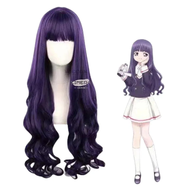 2025 Jedilolita أنيمي كاردكابتور ساكورا بطاقة الآسر تومويو كوس زي المغني فستان عباءة شعر مستعار امرأة Kawaii كرنفال حفلة تنكرية B