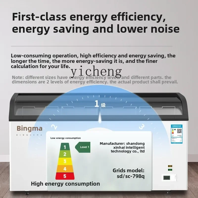 Vetrina commerciale per congelatore ZZ, superficie curva, torta in vetro trasparente refrigerata e per la conservazione della freschezza