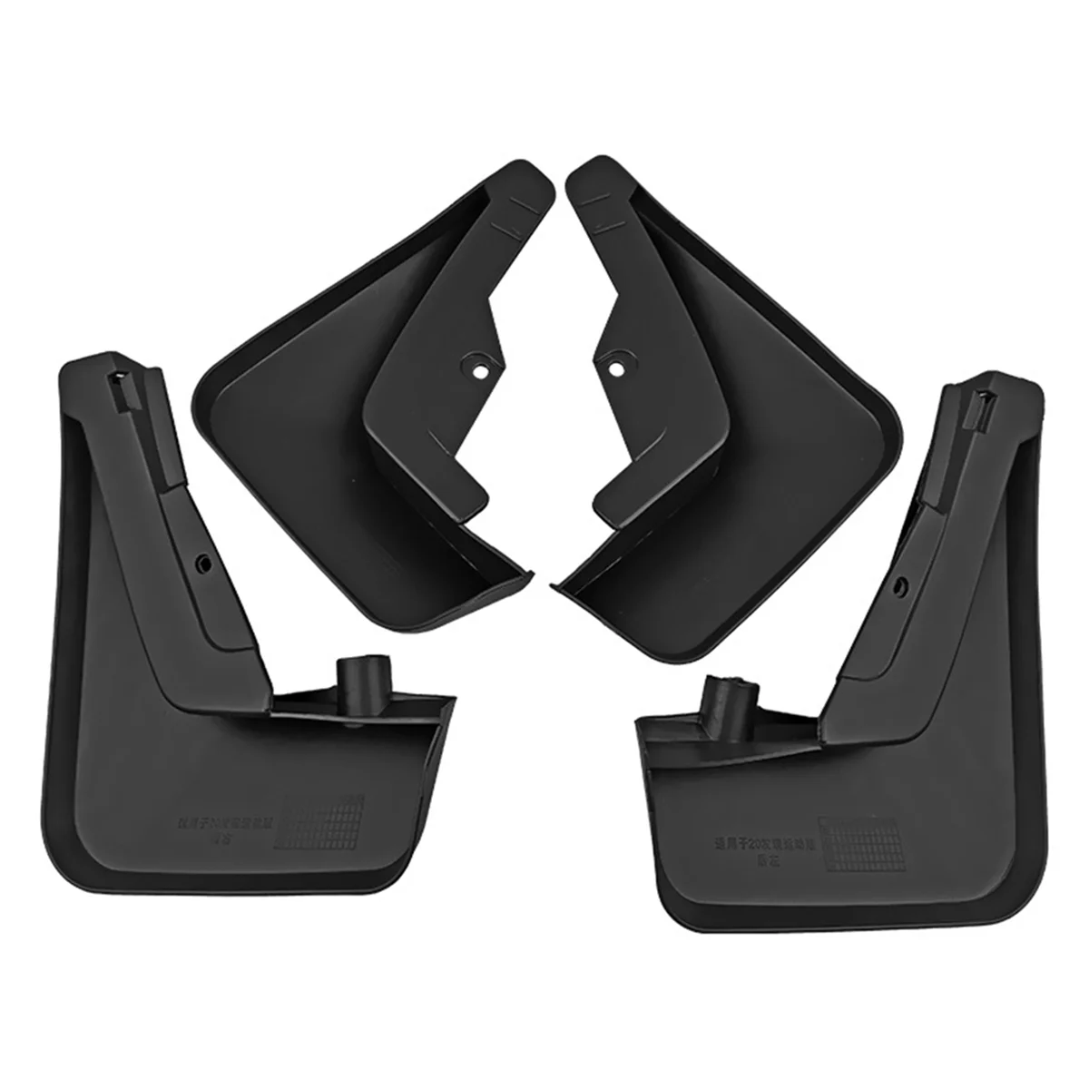 4PCS Car Mudguard Mud Flaps Splash Mud Guard Fender for Land Rover Discovery Sport R-Dynamic 2020-2022 Car Accessories