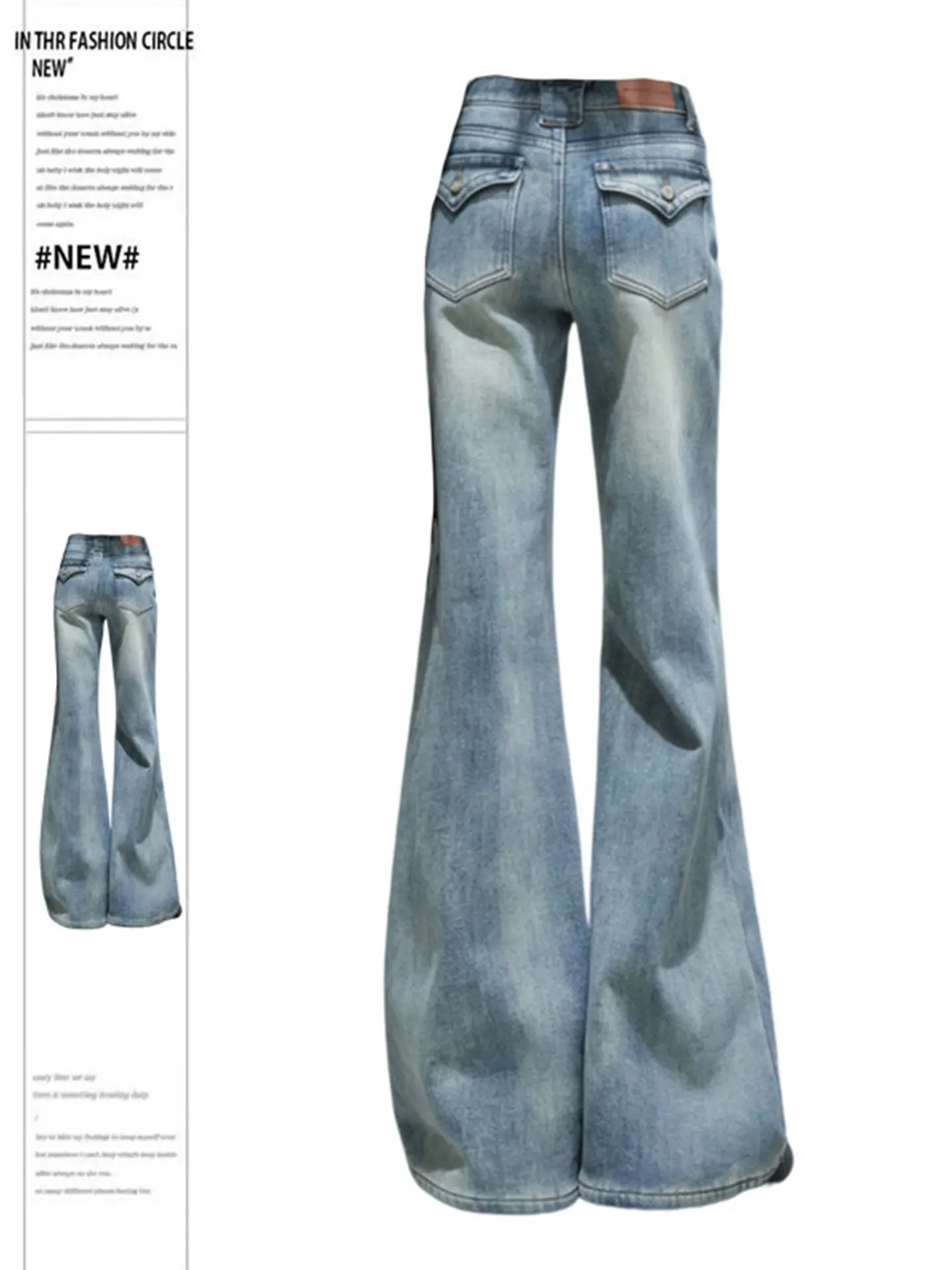 

Retro Blue Bell Bottom Jeans Women's Slimming Long Pants High Waist Denim Casual Spring Fashion High Rise Wide Leg Trousers