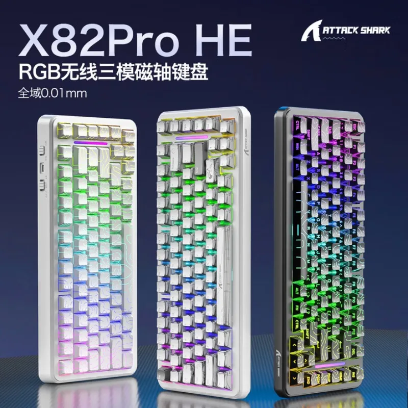 ATTACK SHARK X82PROHE Magnetic Wireless Keyboard  Tri-mode RGB Backlight 5000mAh Long Battery Life  Gaming Laptop Accessories​