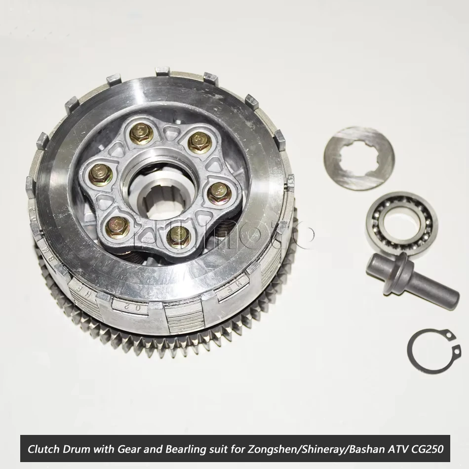 Clutch Drum with Gear and Bearling suit for Zongshen/Shineray/Bashan ATV CG250 Engine 7pcs Clutch pad 70 Teeth