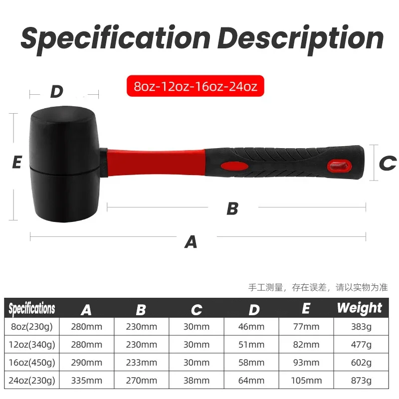 1Pcs Double Headed Soft Rubber Hammer Heavy Duty Mallet Rubber Hammer Multifunctional Mallet Hand Tool 8/12/16/24 Oz