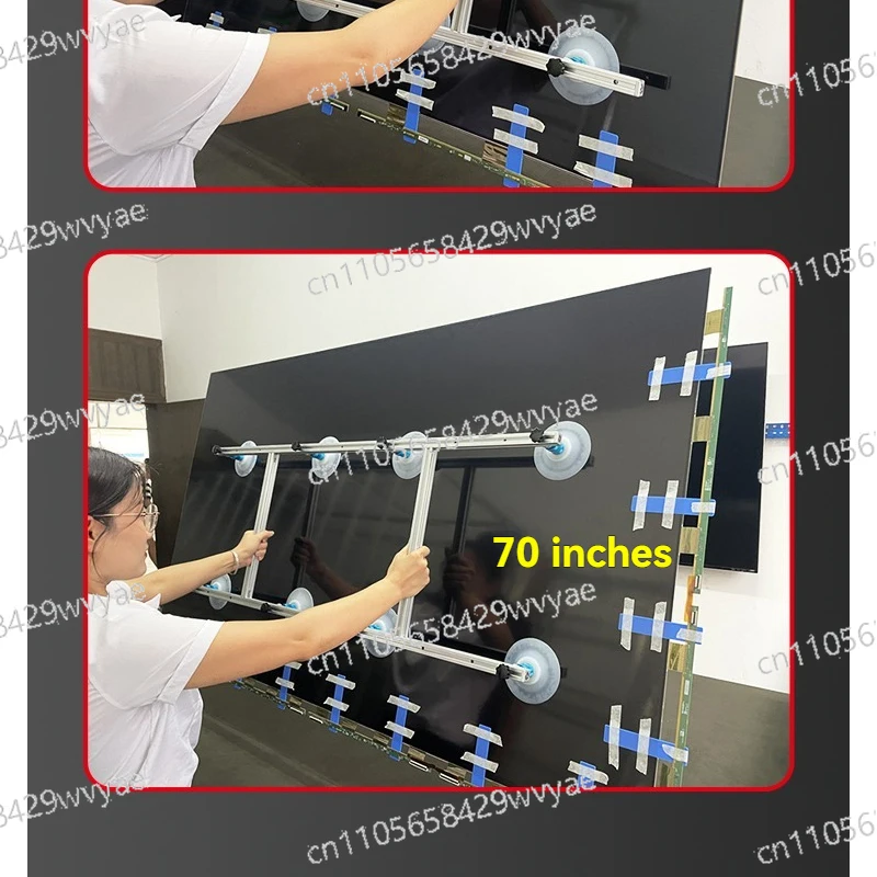 

KG70-6/KG75-8 LCD TV Suction Cup Screen Disassembly and Maintenance Tool Disassemble Screen for TV Repair