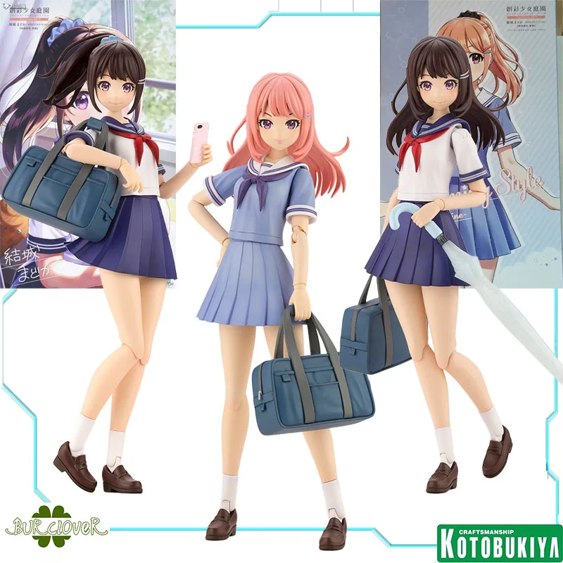 

Kotobukiya Original Sousai Shojo Teien Madoka Yuki TOUOU HIGH SCHOOL SUMMER CLOTHES 1/10 Аниме Фигурка Сборка Модель Игрушки