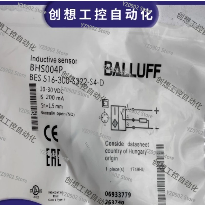 

Balluff New Proximity Switch: BES 516-300-S249-S4-D / BHS002Y High-Quality Sensor