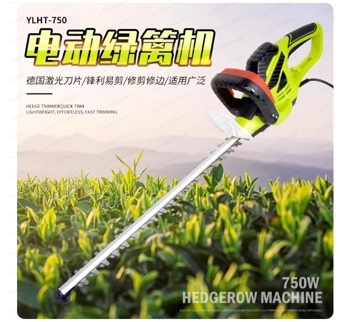 Vertak 1500 giri/min forbici da giardino taglia arbusti tagliaerba 500w potente tagliasiepi elettrico con filo