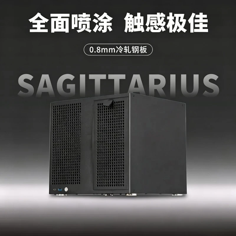 8-Disk NAS chassis ATX power supply MATX main board full height PCIe home storage