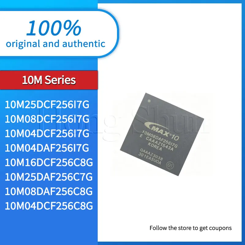 10M16DCF256C8G 10M25DCF256I7G Phone case 10M25DAF256C7G 10M08DCF256I7G 10M08DAF256C8G CF256I7G CF256C8G AF256I7G