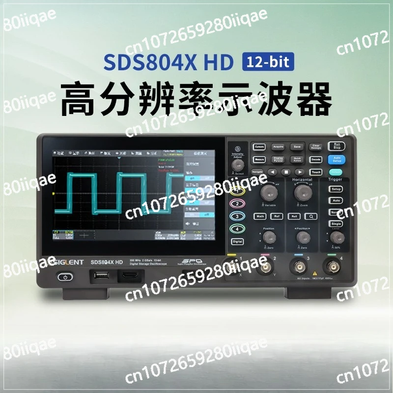

Oscilloscope SDS802/04/12/14/22/24X HD12bit High Resolution Oscilloscope 2G Sampling Rate