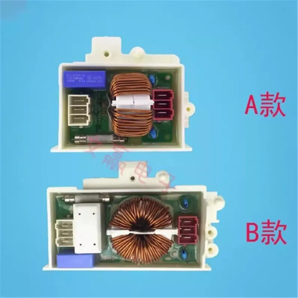 Lg Drum Washing Mac… - image