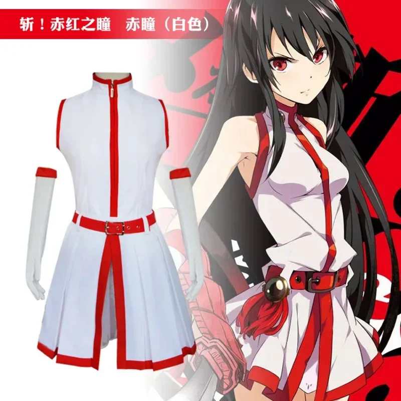 Akame Ga KILL! Akame Kumrome Costume Cosplay Adult Women Halloween Carnival Party Costume Sleeveless Uniform Skirt Set