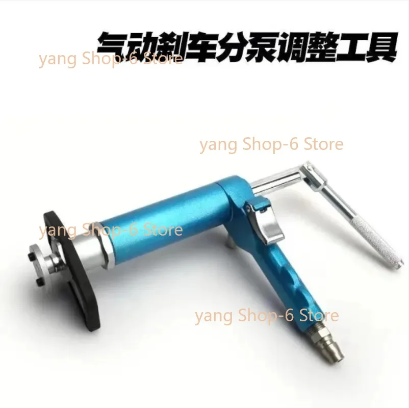 Pneumatic Air Rear Disc Brake Caliper Piston Pad Compressor Wind Back Service Tool Brake Pad Exchanger Caliper Tool