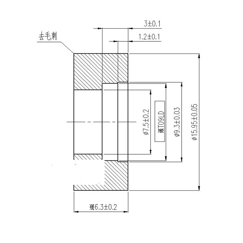 NUBM06 07 08 44 0A LD ヒートシンク/あらゆる種類の T09mm パッケージレーザーダイオード diy ボードに適しています