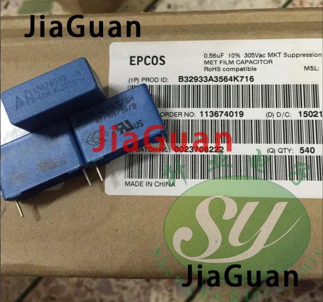 20PCS NEW EPCOS B32933 0.56UF 305VAC PCM22.5 564/305VAC p22.5mm 560NF 0.56uf/305VAC u56 564 B32933A3564K