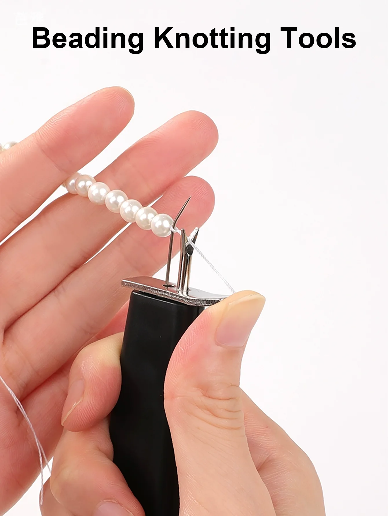 Lot de 1 outil de fabrication de bijoux DIY - Attache-perles, pour bracelets et travaux artisanaux en fil de soie, en plastique