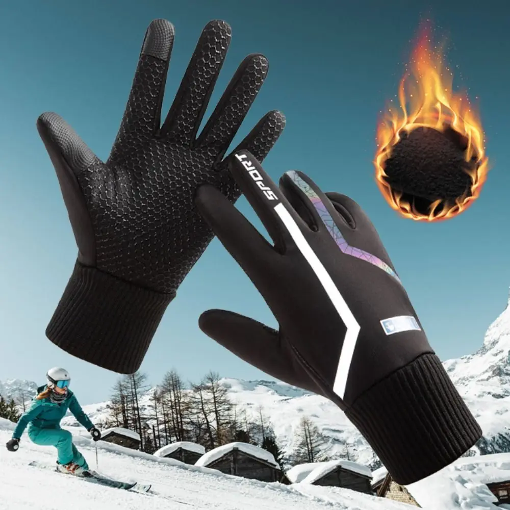 Windproof Plush Winter Warm Gloves Touch Screen Thickened Thermal Snow Gloves Waterproof Motorcycle Cycling Gloves For Women Man