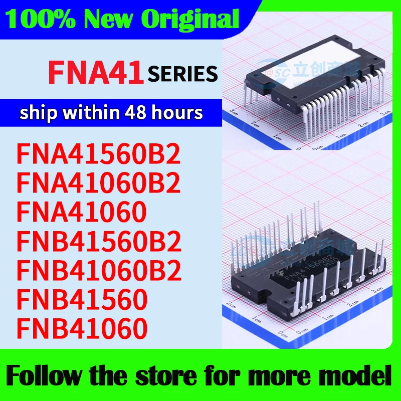 FNA41560B2 FNA41060B2 FNA41060