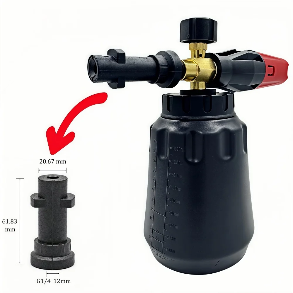 Рисунок 2 - Пенный пистолет для чистки автомобиля