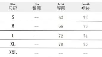 Saia para mulher 2026 nova primavera cor sólida malha retalhos elástico de cintura alta emagrecimento casual envolto hip peixe cauda saia