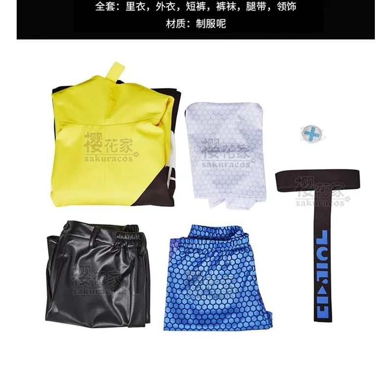 Ионо Косплей Костюм Наряды Женский Хэллоуин Вечеринка Аниме Ио Ролевая Игра