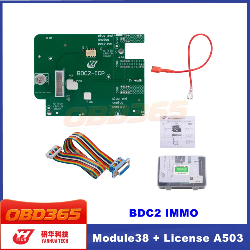 Yanhua ACDP Module38 with License A503 for BMW BDC2 IMMO 2017-2021 Used with ACDP Basic Module