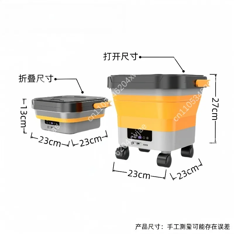 Portable Cordless Car Washer High Pressure Lithium Battery Foldable Roller Wheel Home Auto Cleaning Machine With Tank