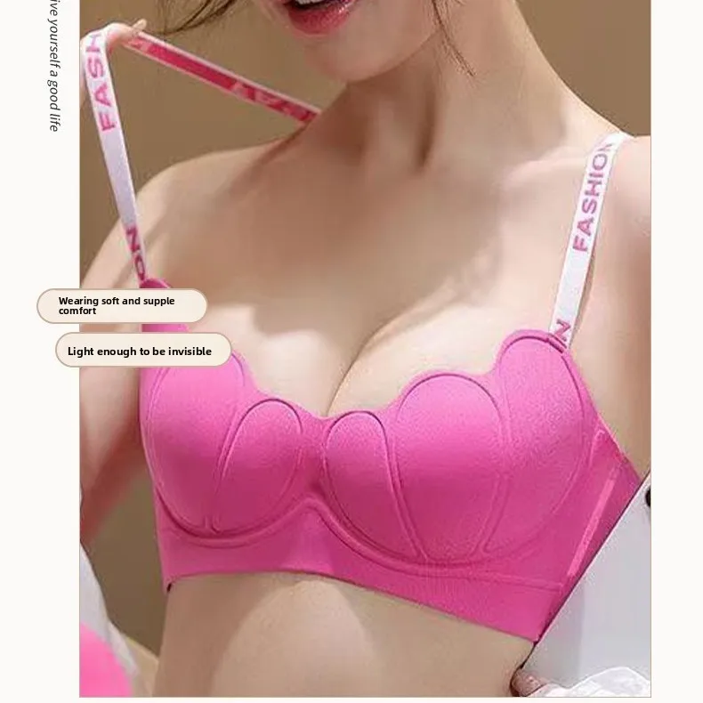 Summer New Style Pure Color Bra Set Seamless Strapless Three Dimensional Comfortable Sexy Gathered Underwear for Women