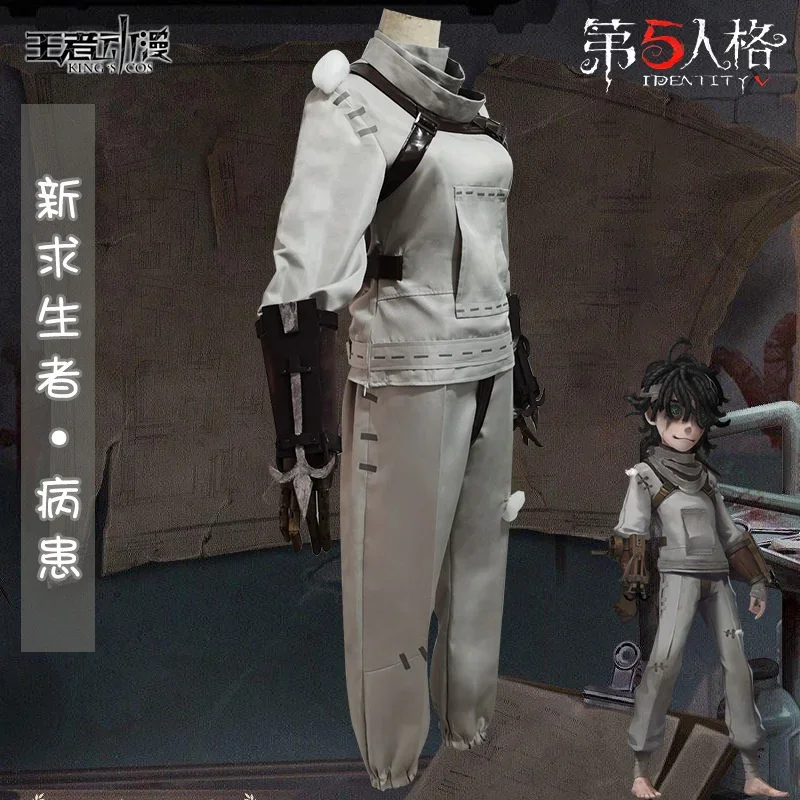 Game Cosplay Identity V Cosplay costumes Survivor Emil Patient costume Original Skin Uniforms Halloween Cosplay Role Play Cos