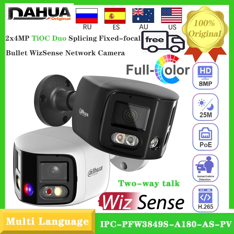 Dahua IPC-PFW3849S-A180-AS-PV 2x4MP TiOC Duo Splicing Fixed-focal Bullet WizSense Network Camera two-way talk EPTZ IR25M