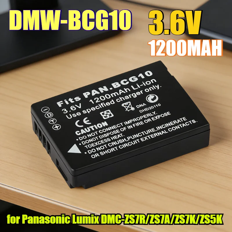 1200Mah High-Capaci…