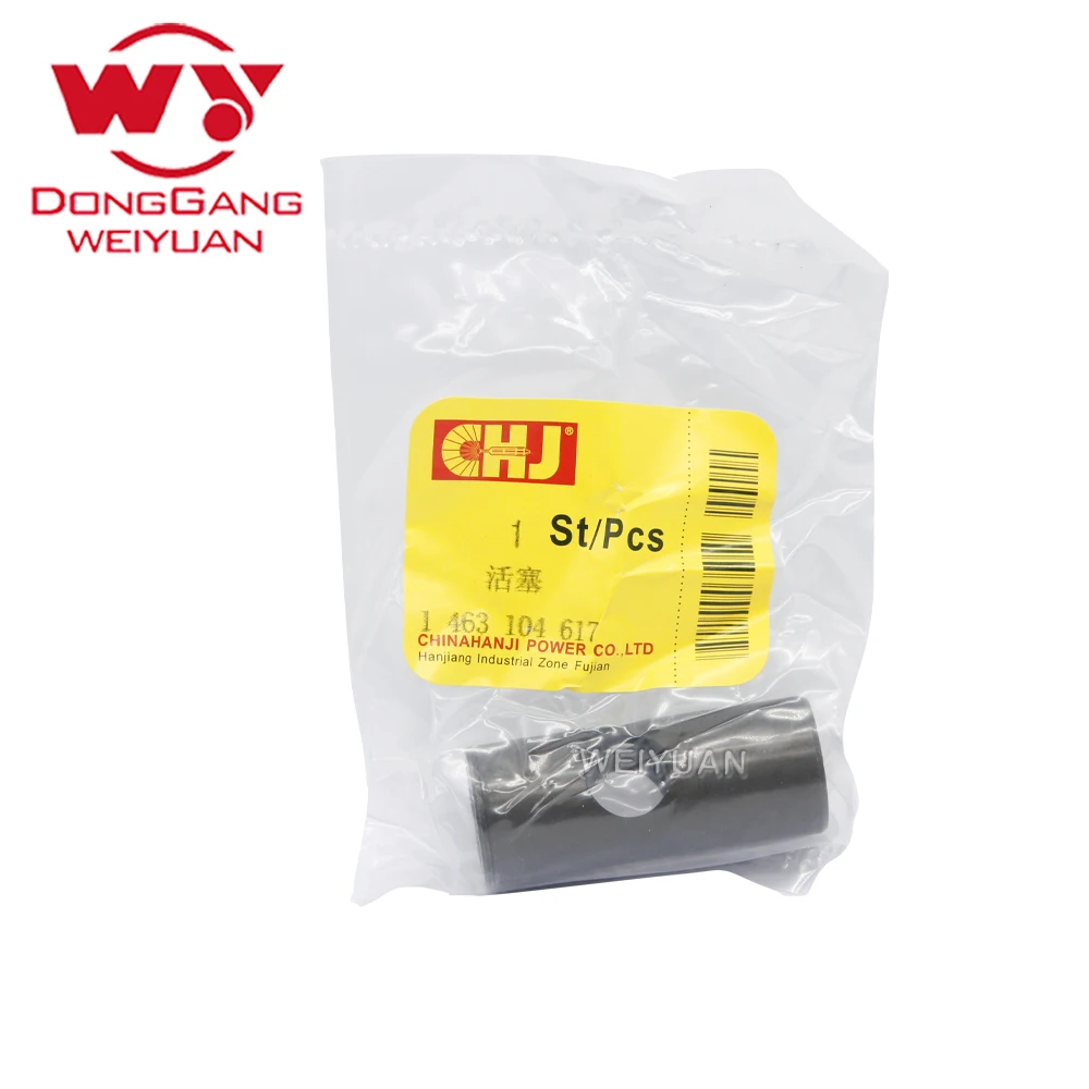 6 قطعة/الوحدة رقم 555 (5-2) مكبس مضخة VE 1463104617 1 463 104 617 لمكبس مضخة Iveco Man Kod VE 1463104617 1463104690 1463104498