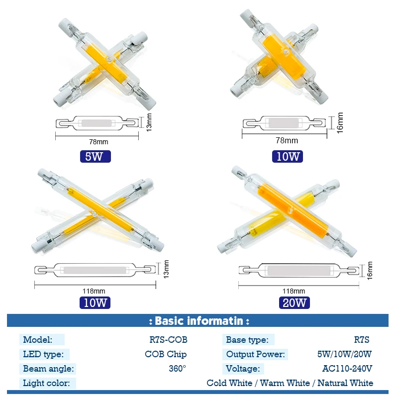 LED R7S Glass Tube COB Bulb 5W 10W 20W High Power R7s Corn Lamp 78mm 118mm J78 J118 Replace Halogen Light AC 220V 110V Lampadas