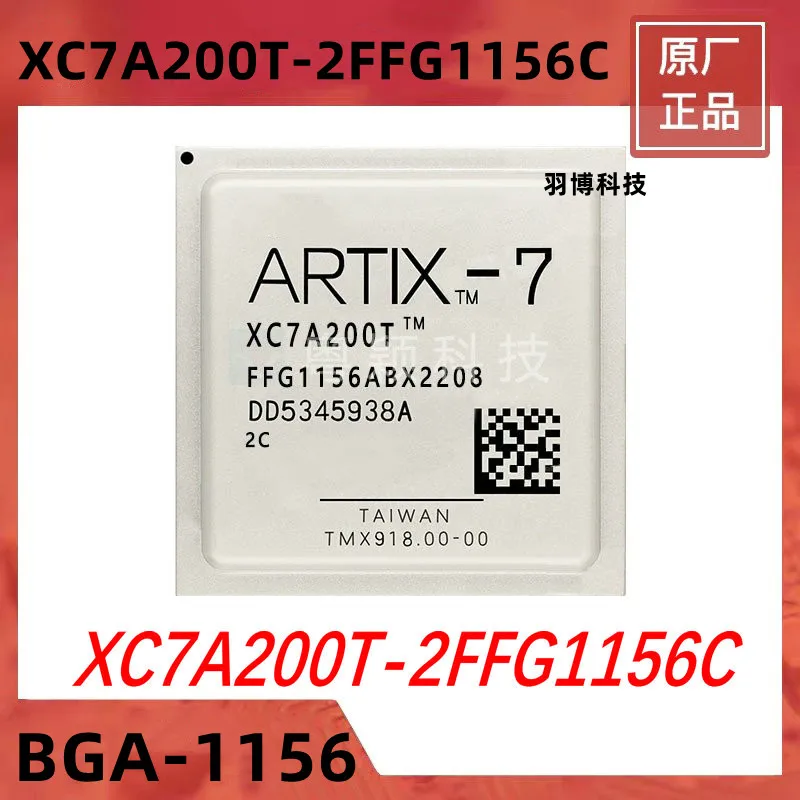 

1PCS XC7A200T-2FFG1156C BGA-1156 Original Integrated circuit