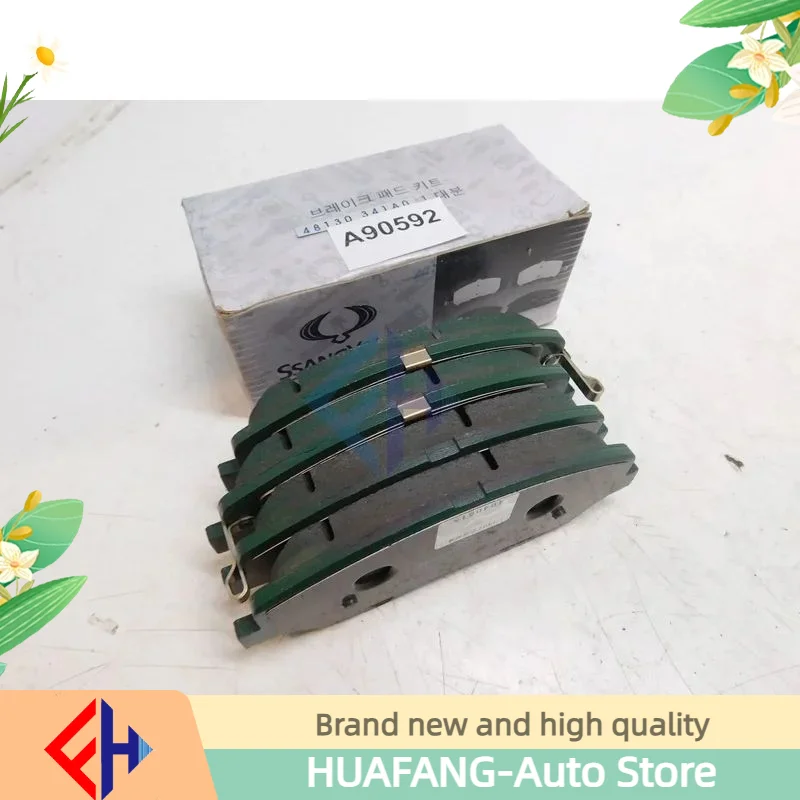

Передние тормозные колодки таблетки Ssangyong Korando 48130341A0