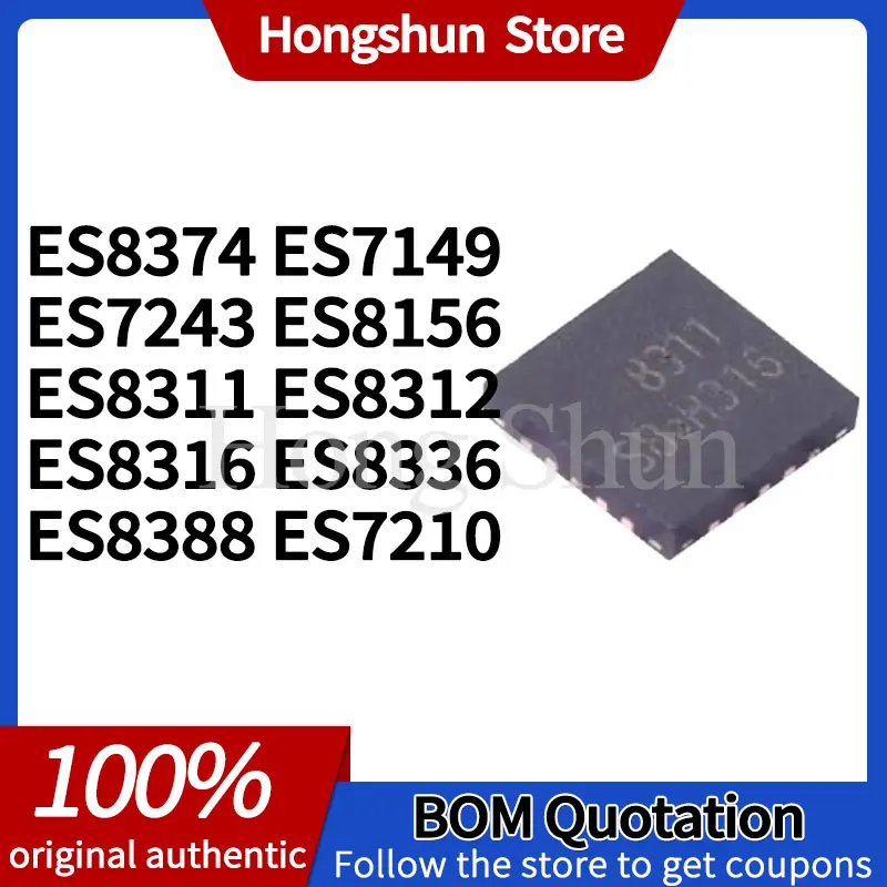 

ES8388 ES8336 ES8316 ES8312 ES8311 ES8156 ES7243 ES7149 ES7210 ES8374 PC phone case